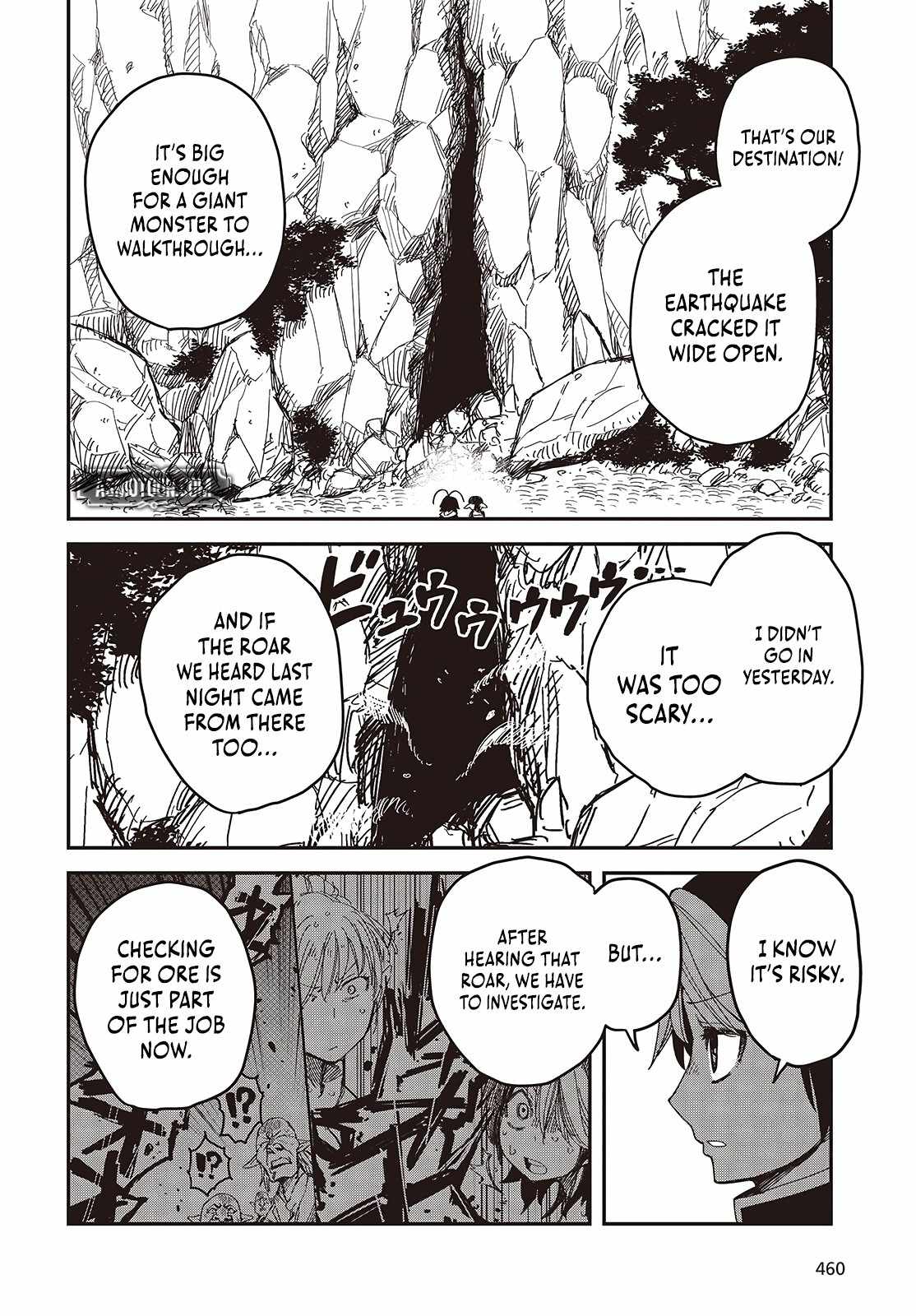 The Hidden Cubs of the Last Boss ~A Former Corporate Programmer Reincarnated in a Demon King’s Castle Is Free to Develop a “Magic Code” at Will~ Chapter 5 - Page 9