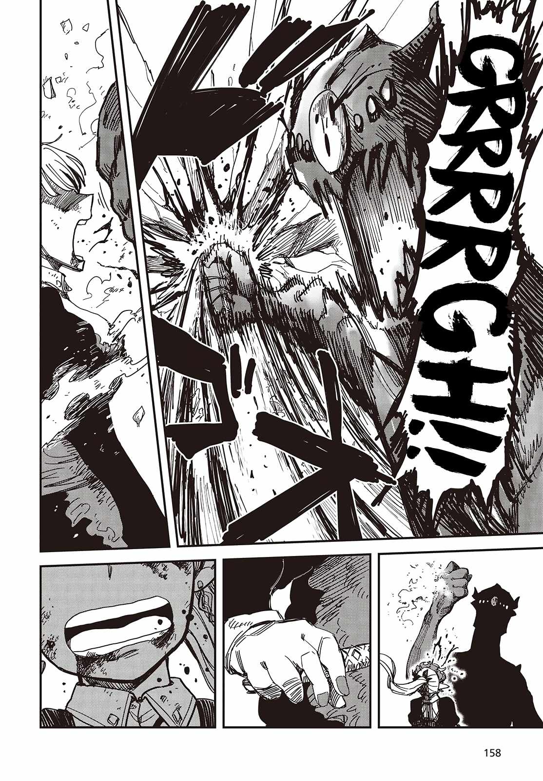 The Hidden Cubs of the Last Boss ~A Former Corporate Programmer Reincarnated in a Demon King’s Castle Is Free to Develop a “Magic Code” at Will~ Chapter 6 - Page 17