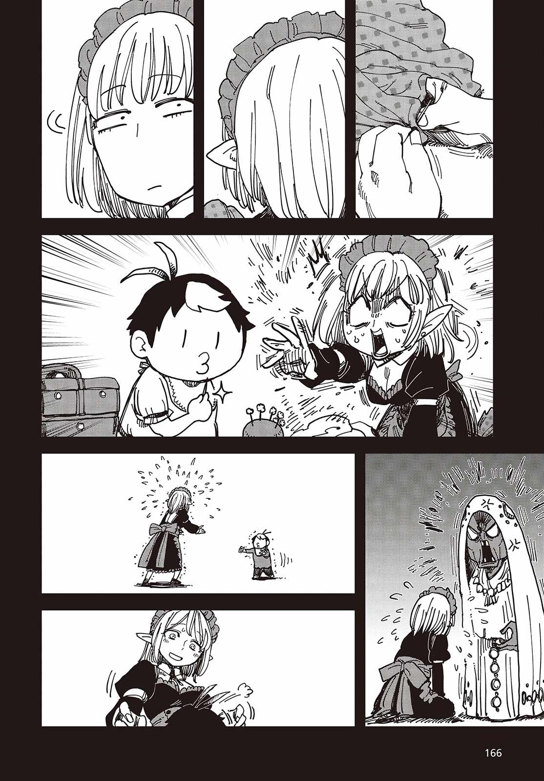 The Hidden Cubs of the Last Boss ~A Former Corporate Programmer Reincarnated in a Demon King’s Castle Is Free to Develop a “Magic Code” at Will~ Chapter 6 - Page 25