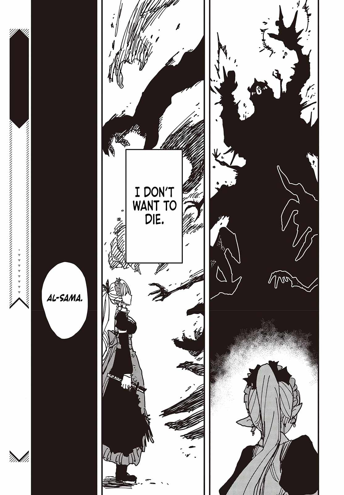 The Hidden Cubs of the Last Boss ~A Former Corporate Programmer Reincarnated in a Demon King’s Castle Is Free to Develop a “Magic Code” at Will~ Chapter 6 - Page 30