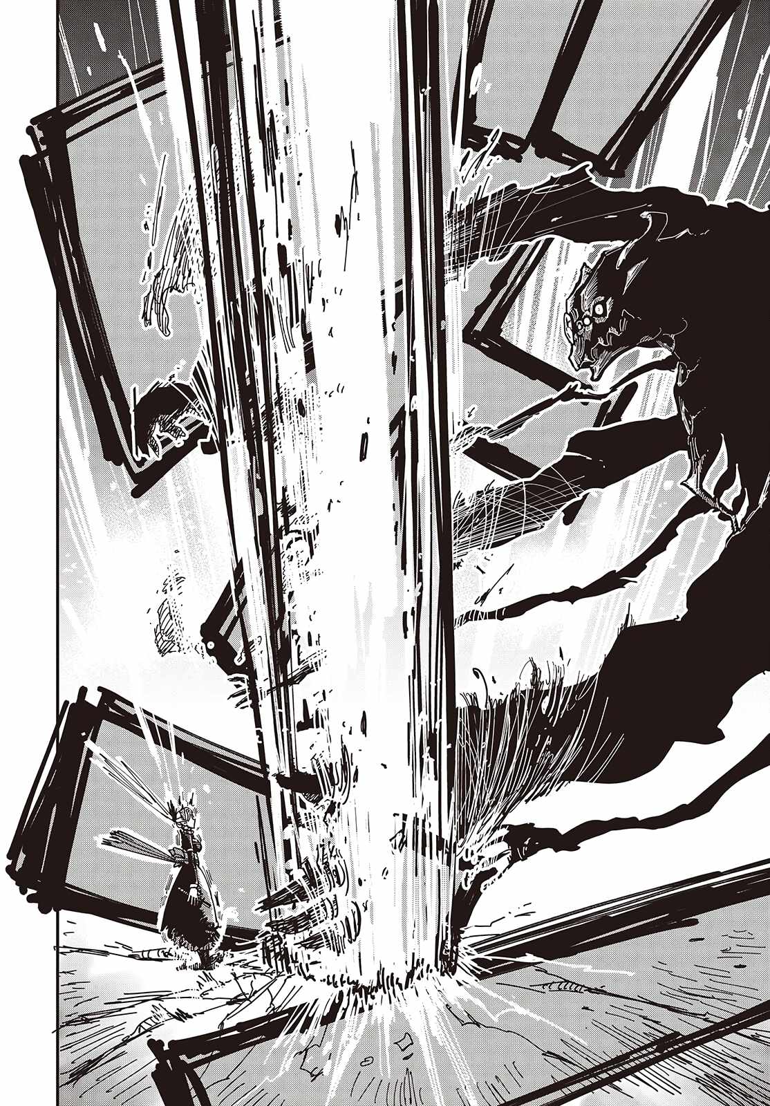The Hidden Cubs of the Last Boss ~A Former Corporate Programmer Reincarnated in a Demon King’s Castle Is Free to Develop a “Magic Code” at Will~ Chapter 6 - Page 31
