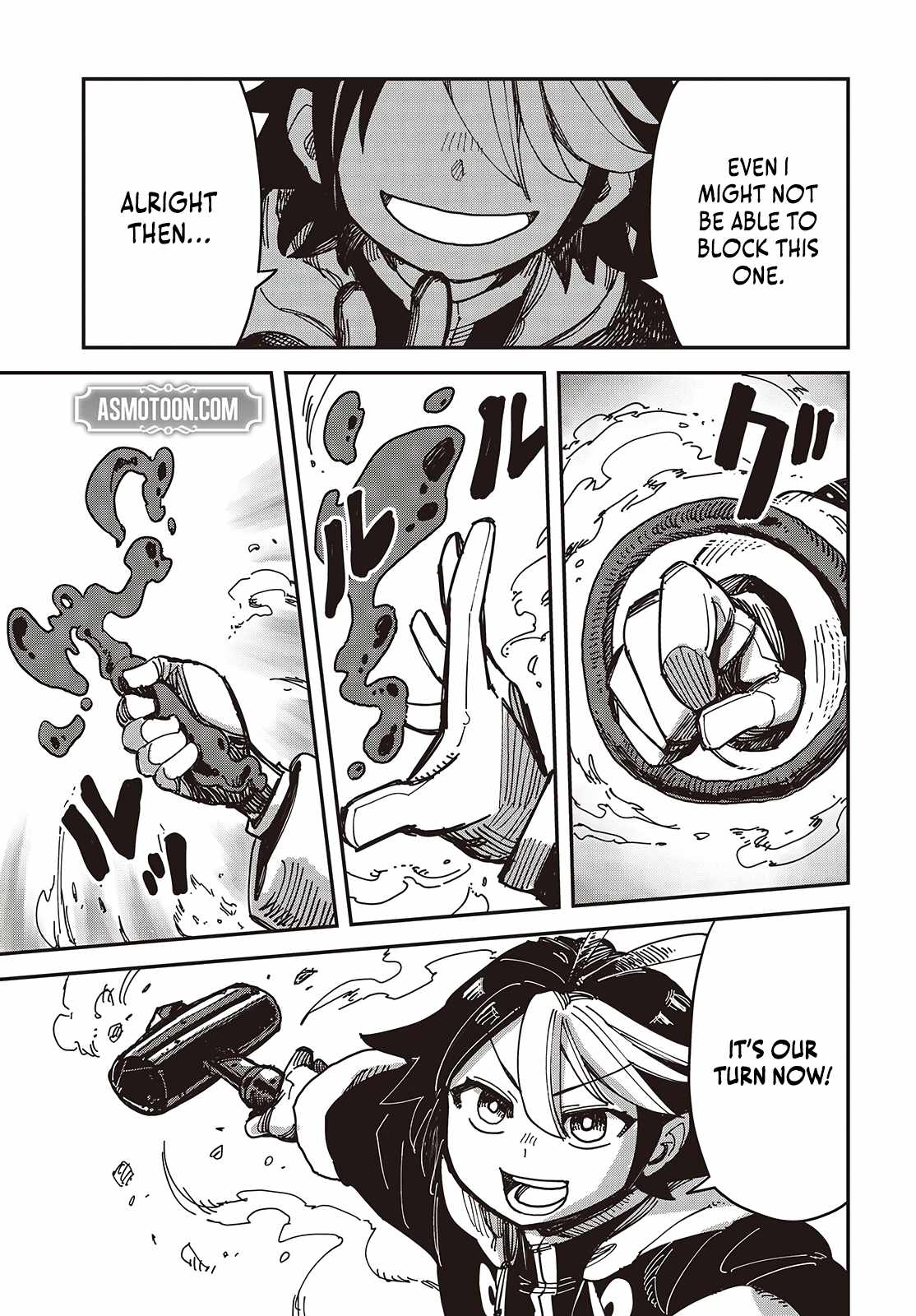 The Hidden Cubs of the Last Boss ~A Former Corporate Programmer Reincarnated in a Demon King’s Castle Is Free to Develop a “Magic Code” at Will~ Chapter 7 - Page 18