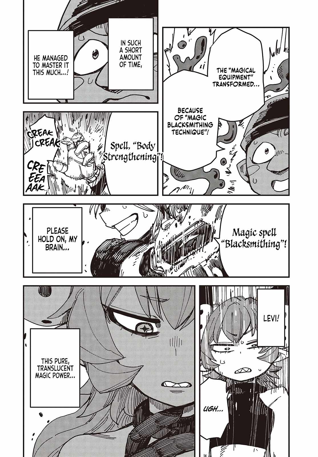 The Hidden Cubs of the Last Boss ~A Former Corporate Programmer Reincarnated in a Demon King’s Castle Is Free to Develop a “Magic Code” at Will~ Chapter 7 - Page 19