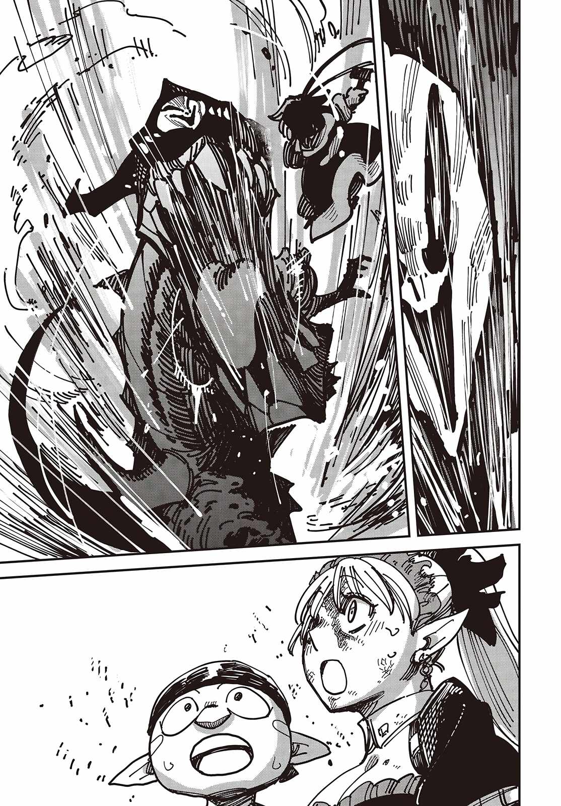 The Hidden Cubs of the Last Boss ~A Former Corporate Programmer Reincarnated in a Demon King’s Castle Is Free to Develop a “Magic Code” at Will~ Chapter 7 - Page 32