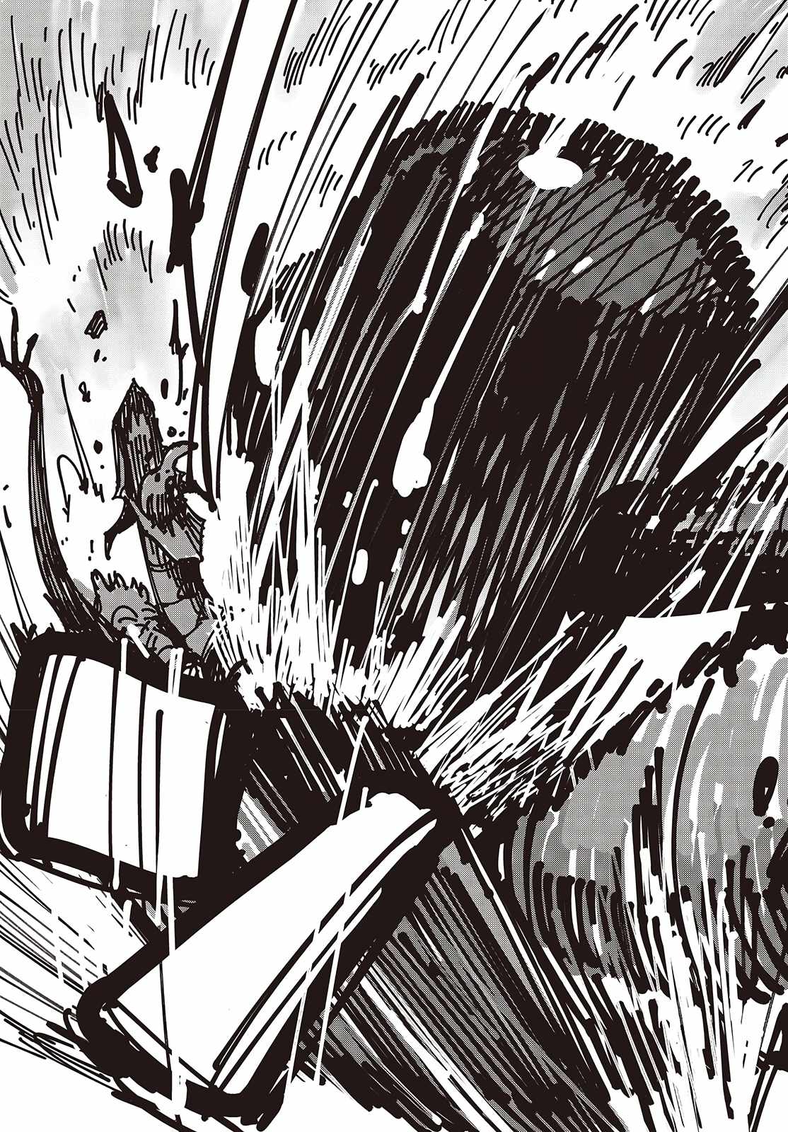 The Hidden Cubs of the Last Boss ~A Former Corporate Programmer Reincarnated in a Demon King’s Castle Is Free to Develop a “Magic Code” at Will~ Chapter 7 - Page 34