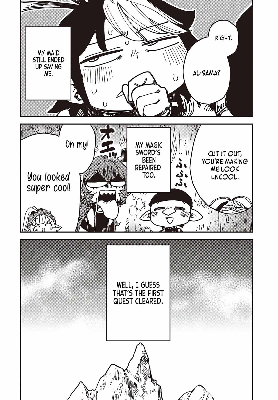 The Hidden Cubs of the Last Boss ~A Former Corporate Programmer Reincarnated in a Demon King’s Castle Is Free to Develop a “Magic Code” at Will~ Chapter 7 - Page 37