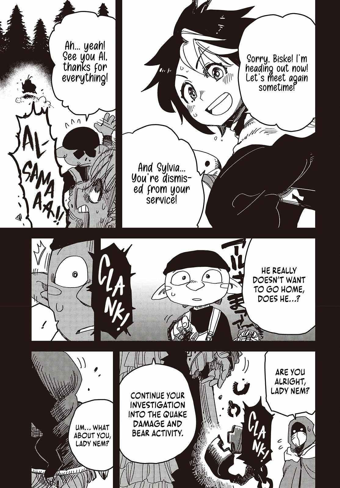 The Hidden Cubs of the Last Boss ~A Former Corporate Programmer Reincarnated in a Demon King’s Castle Is Free to Develop a “Magic Code” at Will~ Chapter 8 - Page 12