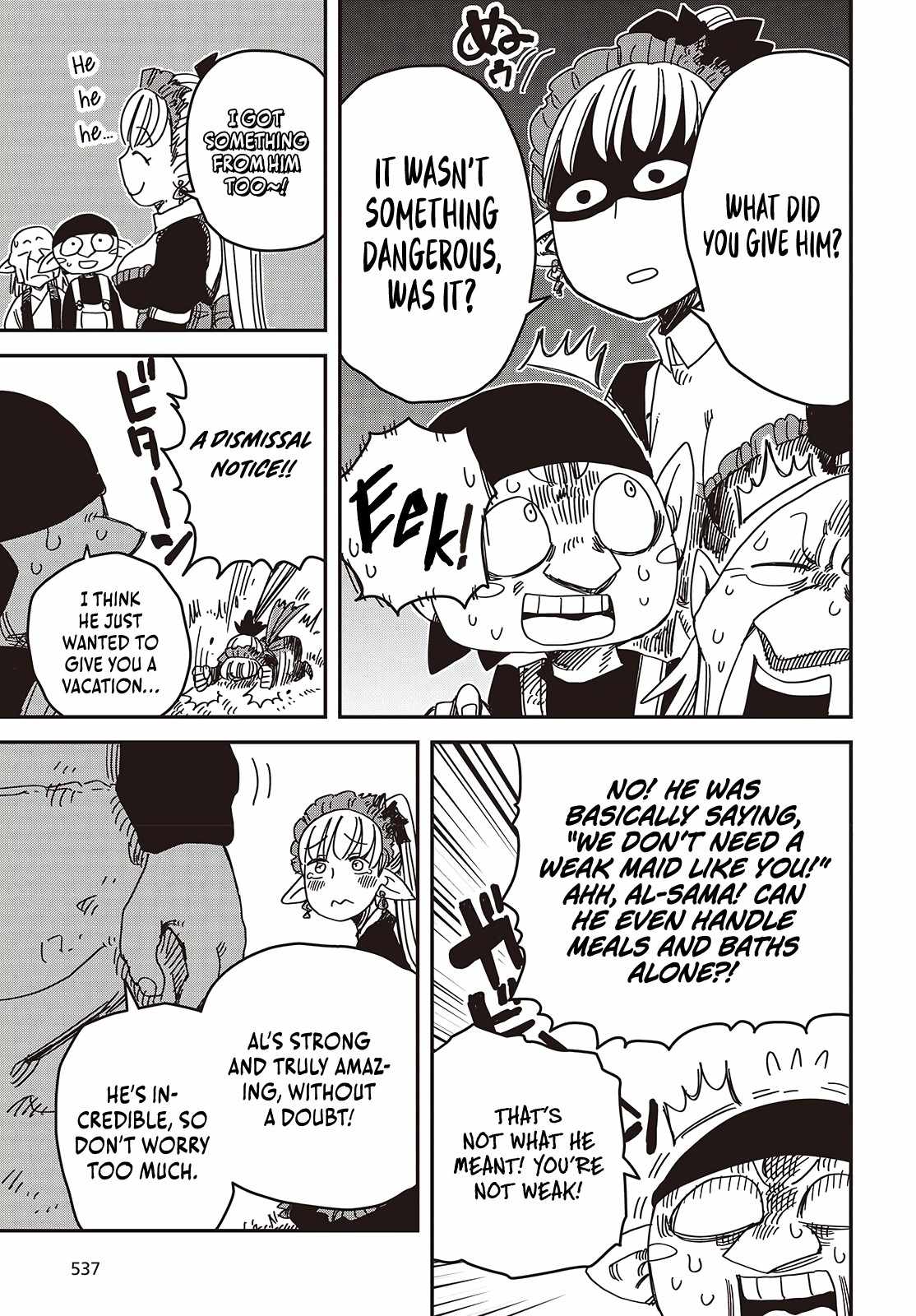 The Hidden Cubs of the Last Boss ~A Former Corporate Programmer Reincarnated in a Demon King’s Castle Is Free to Develop a “Magic Code” at Will~ Chapter 8 - Page 14