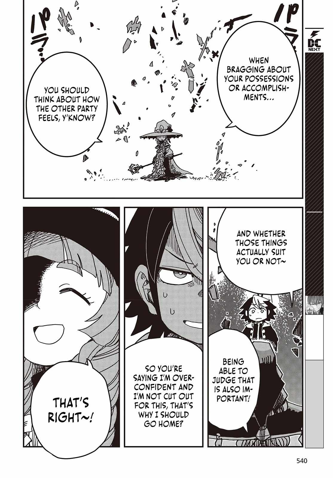 The Hidden Cubs of the Last Boss ~A Former Corporate Programmer Reincarnated in a Demon King’s Castle Is Free to Develop a “Magic Code” at Will~ Chapter 8 - Page 17
