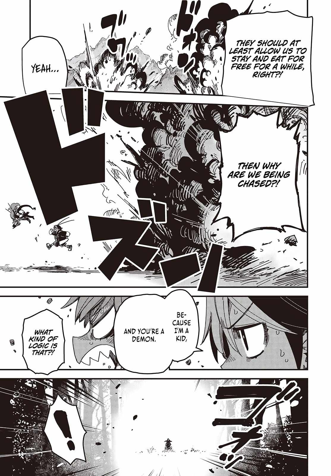 The Hidden Cubs of the Last Boss ~A Former Corporate Programmer Reincarnated in a Demon King’s Castle Is Free to Develop a “Magic Code” at Will~ Chapter 8 - Page 4