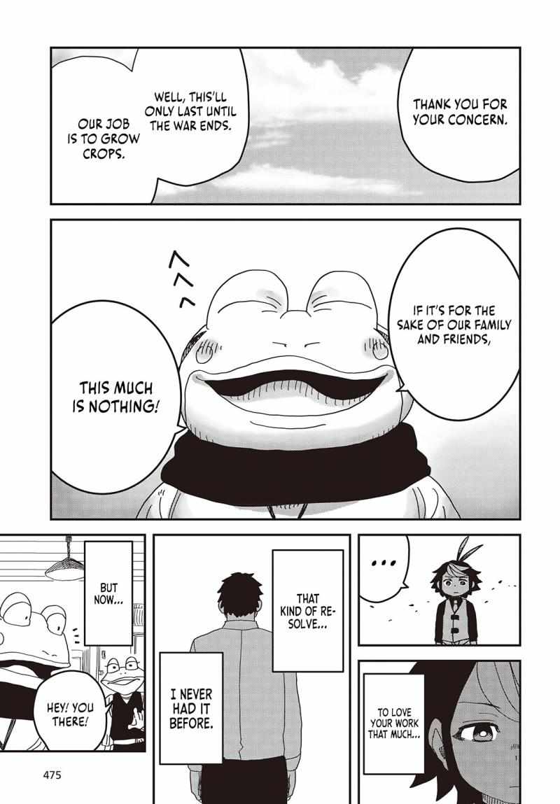 The Hidden Cubs of the Last Boss ~A Former Corporate Programmer Reincarnated in a Demon King’s Castle Is Free to Develop a “Magic Code” at Will~ Chapter 9 - Page 12
