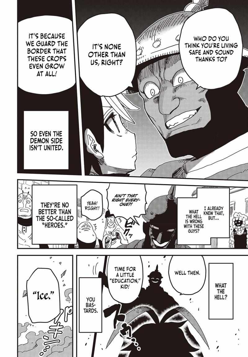 The Hidden Cubs of the Last Boss ~A Former Corporate Programmer Reincarnated in a Demon King’s Castle Is Free to Develop a “Magic Code” at Will~ Chapter 9 - Page 7