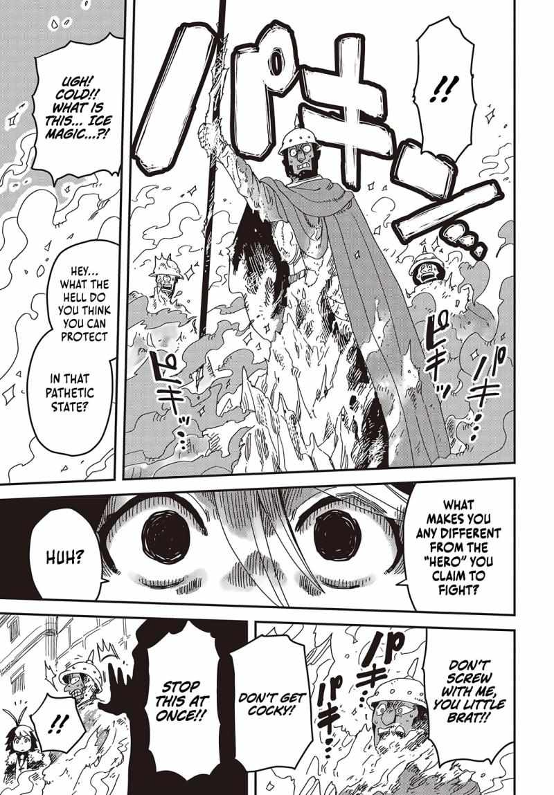 The Hidden Cubs of the Last Boss ~A Former Corporate Programmer Reincarnated in a Demon King’s Castle Is Free to Develop a “Magic Code” at Will~ Chapter 9 - Page 8