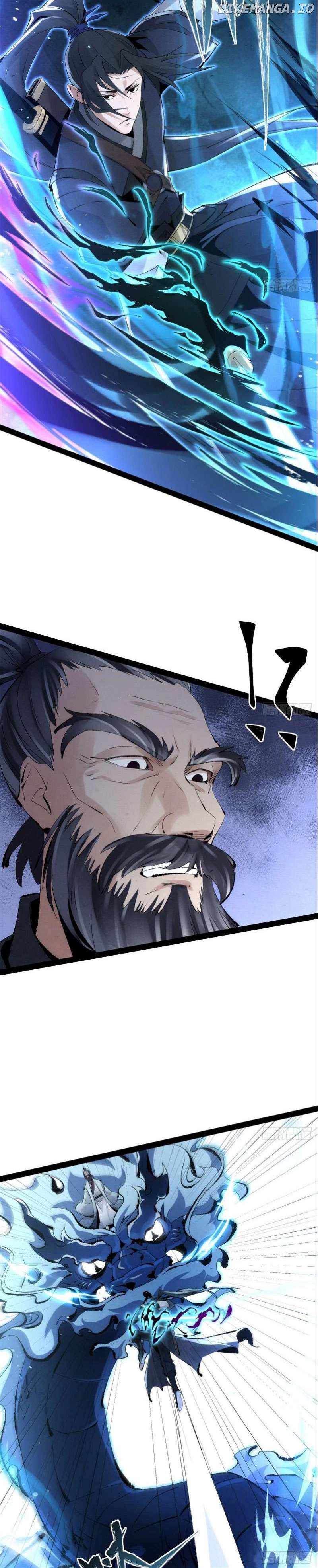 The Hidden Hand Chapter 1 - Page 23