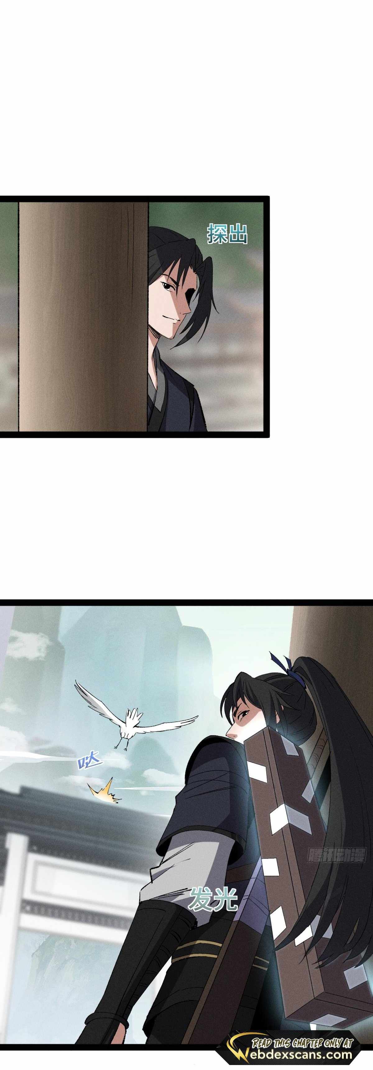 The Hidden Hand Chapter 11 - Page 31