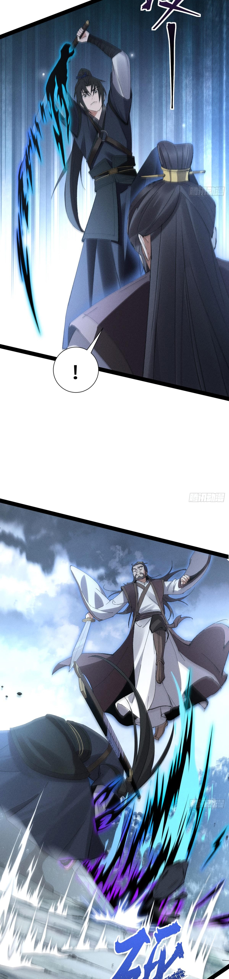 The Hidden Hand Chapter 13 - Page 8