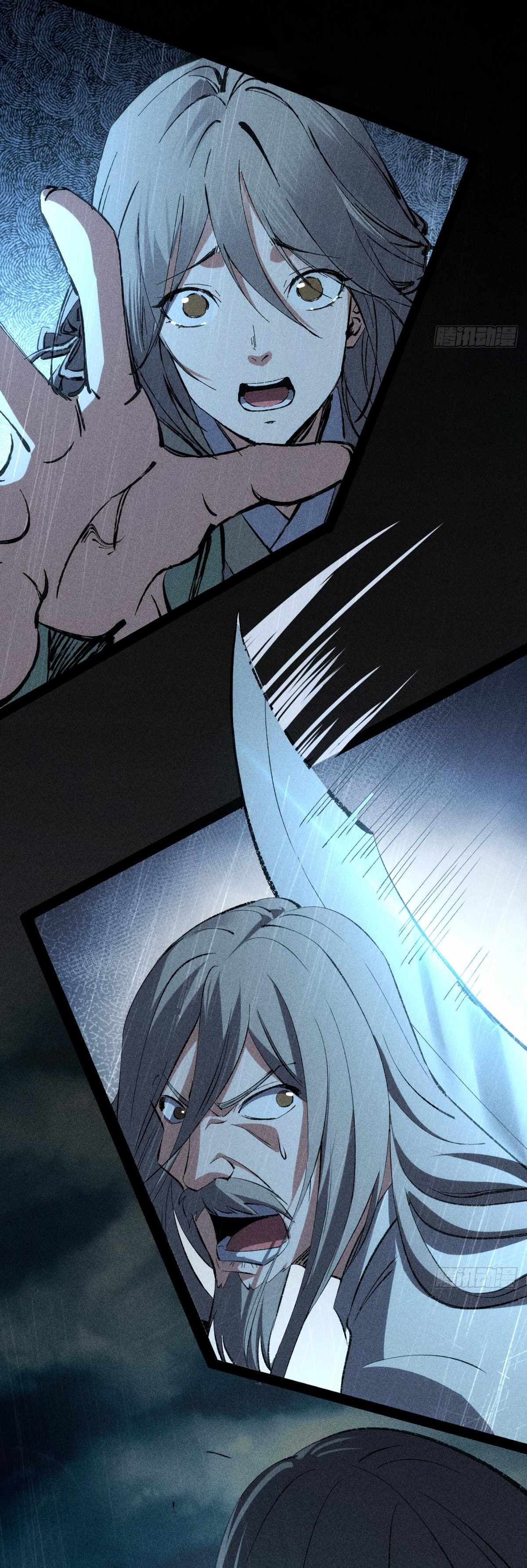 The Hidden Hand Chapter 7 - Page 14