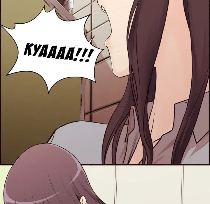 The Hidden Past Chapter 1 - Page 73