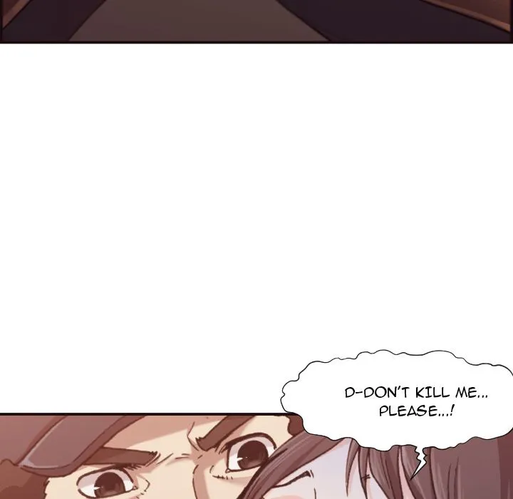 The Hidden Past Chapter 1 - Page 88