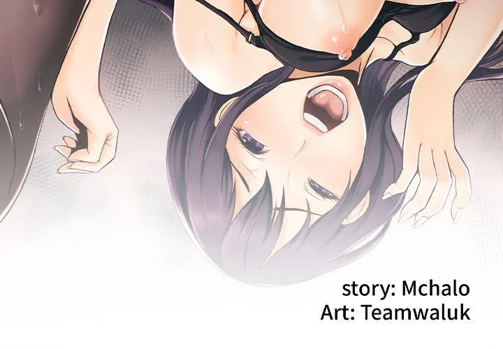 The Hidden Past Chapter 13 - Page 3