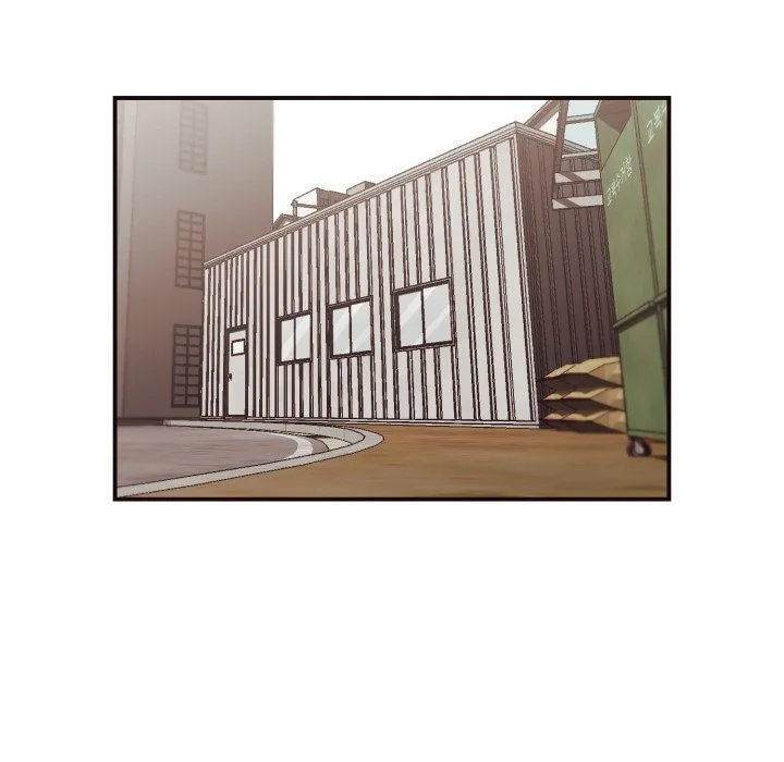 The Hidden Past Chapter 17 - Page 7