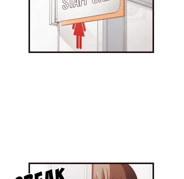 The Hidden Past Chapter 19 - Page 23