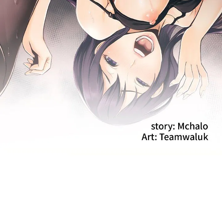 The Hidden Past Chapter 3 - Page 47