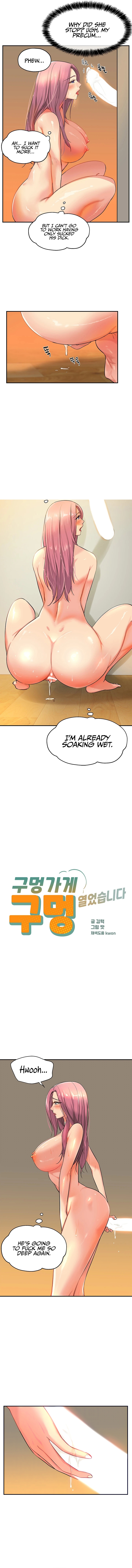 The Hole is Open Chapter 11 - Page 2