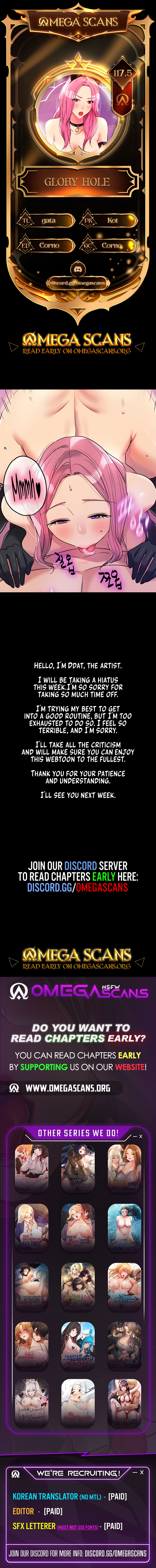 The Hole is Open Chapter 117.5 - Page 1