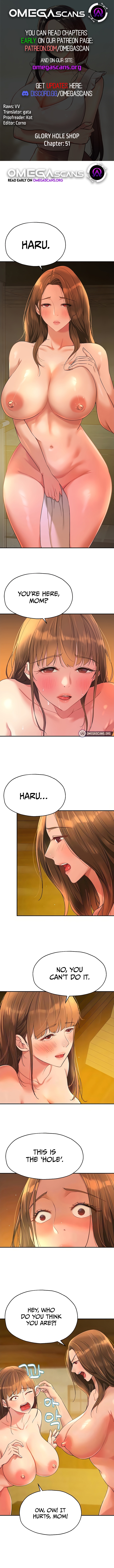 The Hole is Open Chapter 51 - Page 1