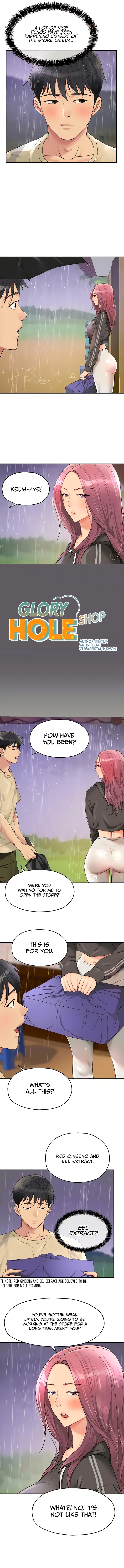 The Hole is Open Chapter 51 - Page 6