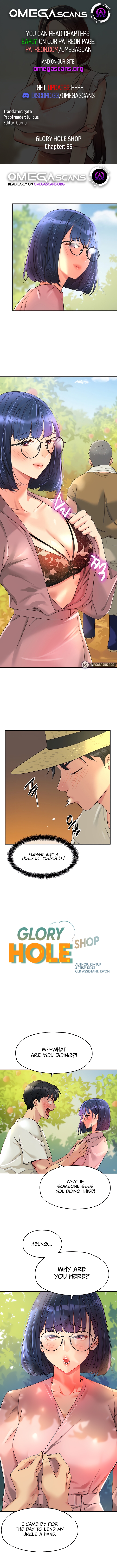 The Hole is Open Chapter 55 - Page 1