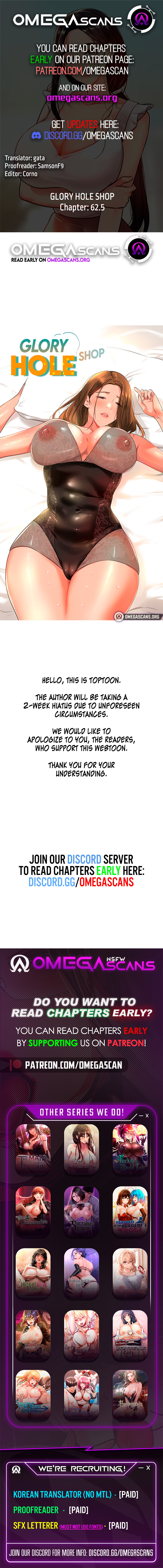 The Hole is Open Chapter 62.5 - Page 1