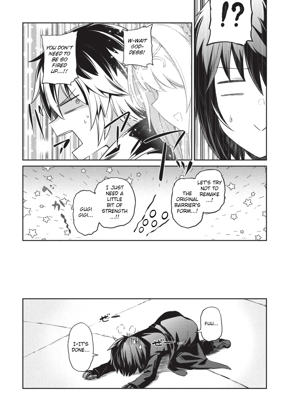 The Holy Knight’s Dark Road Chapter 1 - Page 28