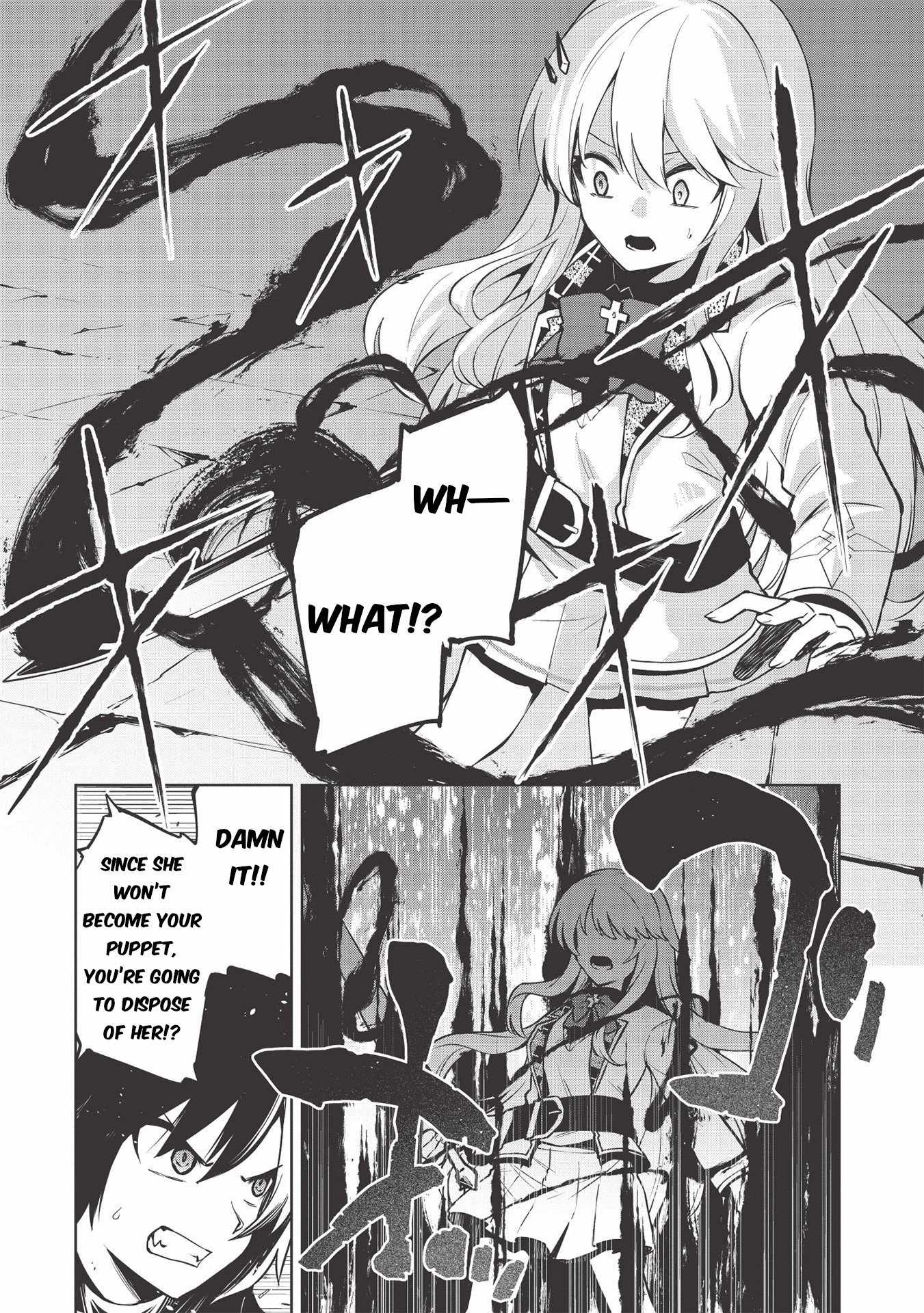 The Holy Knight’s Dark Road Chapter 12 - Page 6