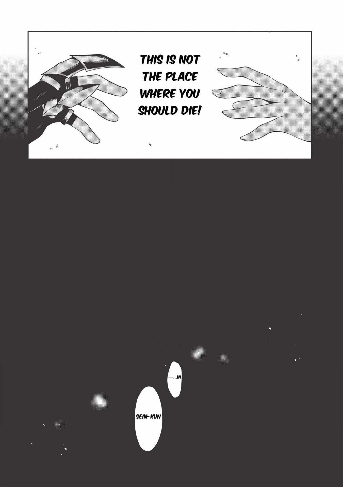 The Holy Knight’s Dark Road Chapter 12 - Page 8