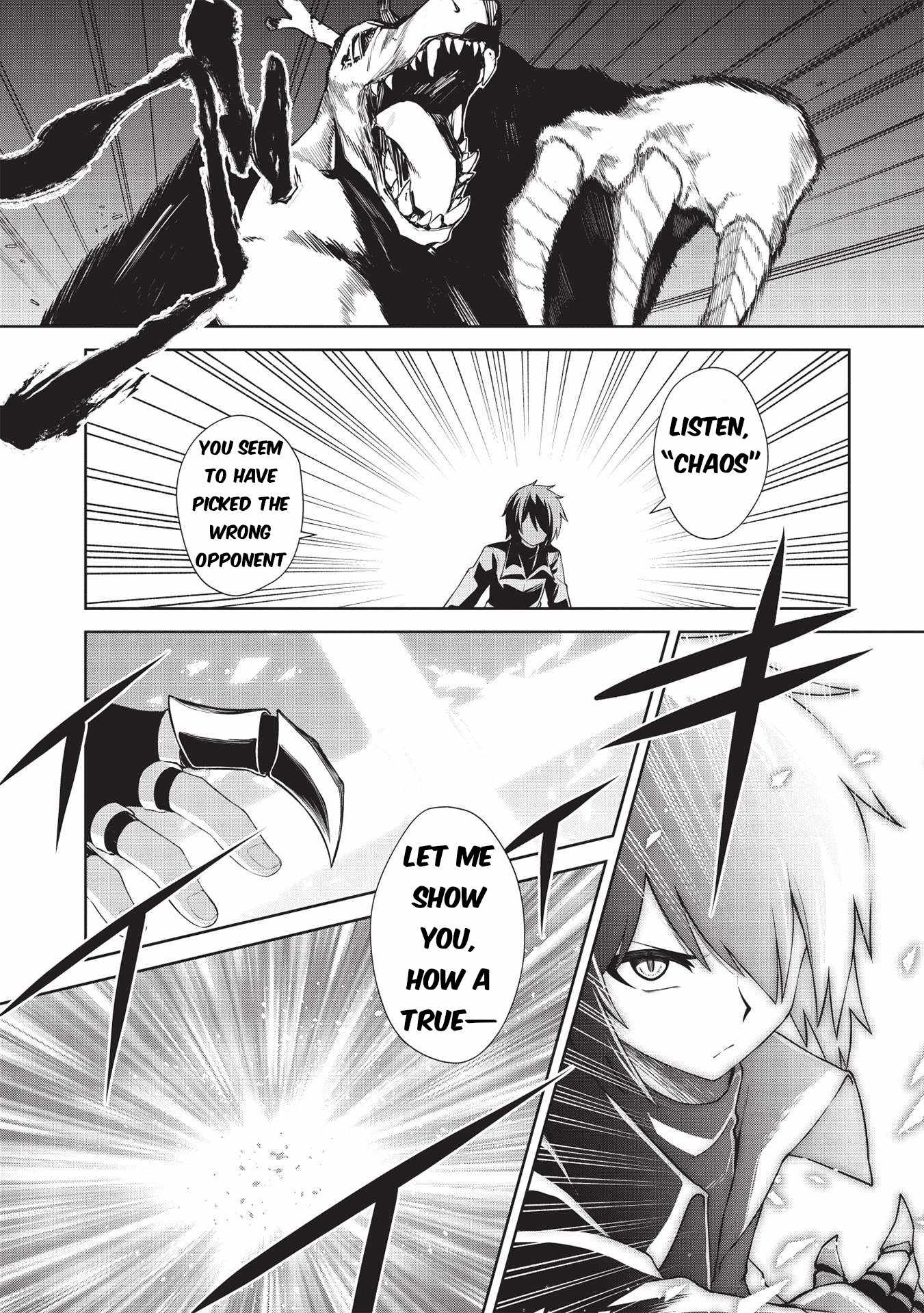 The Holy Knight’s Dark Road Chapter 15 - Page 9