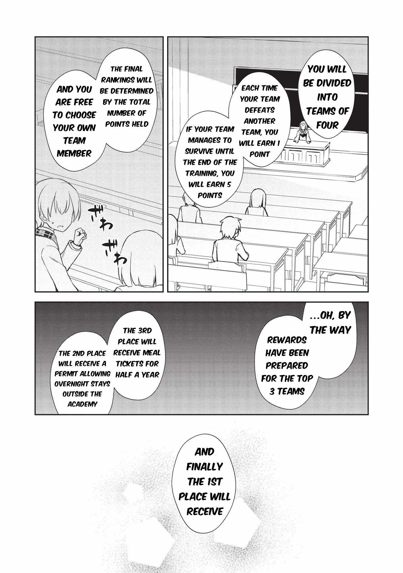 The Holy Knight’s Dark Road Chapter 16 - Page 3