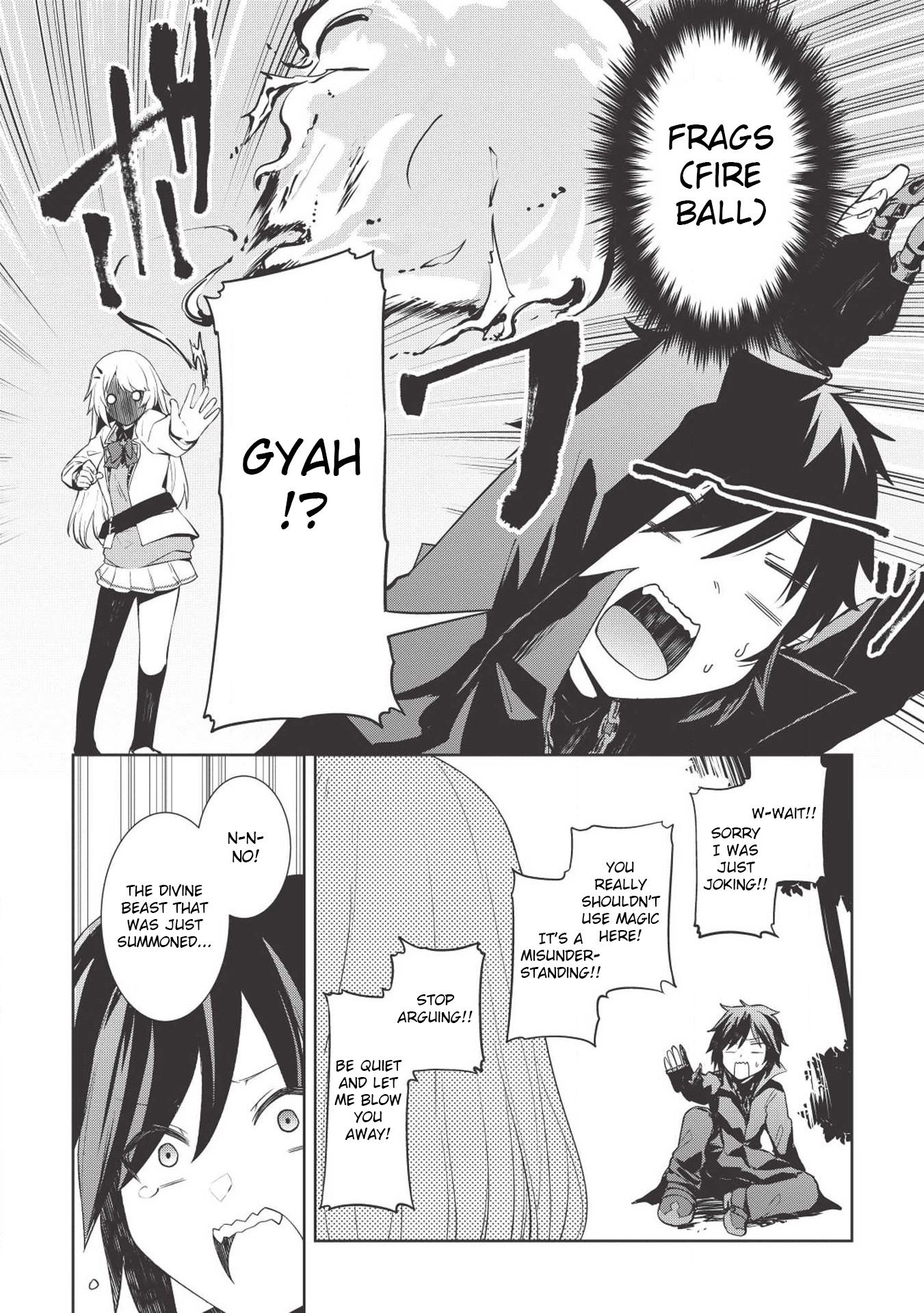 The Holy Knight’s Dark Road Chapter 2 - Page 2