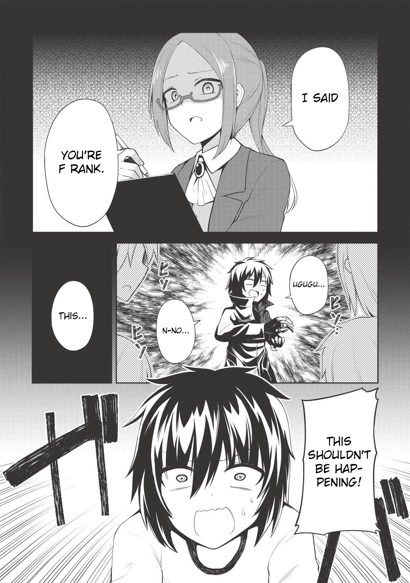 The Holy Knight’s Dark Road Chapter 3 - Page 2