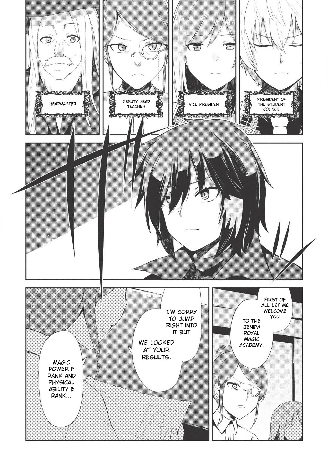 The Holy Knight’s Dark Road Chapter 3 - Page 12