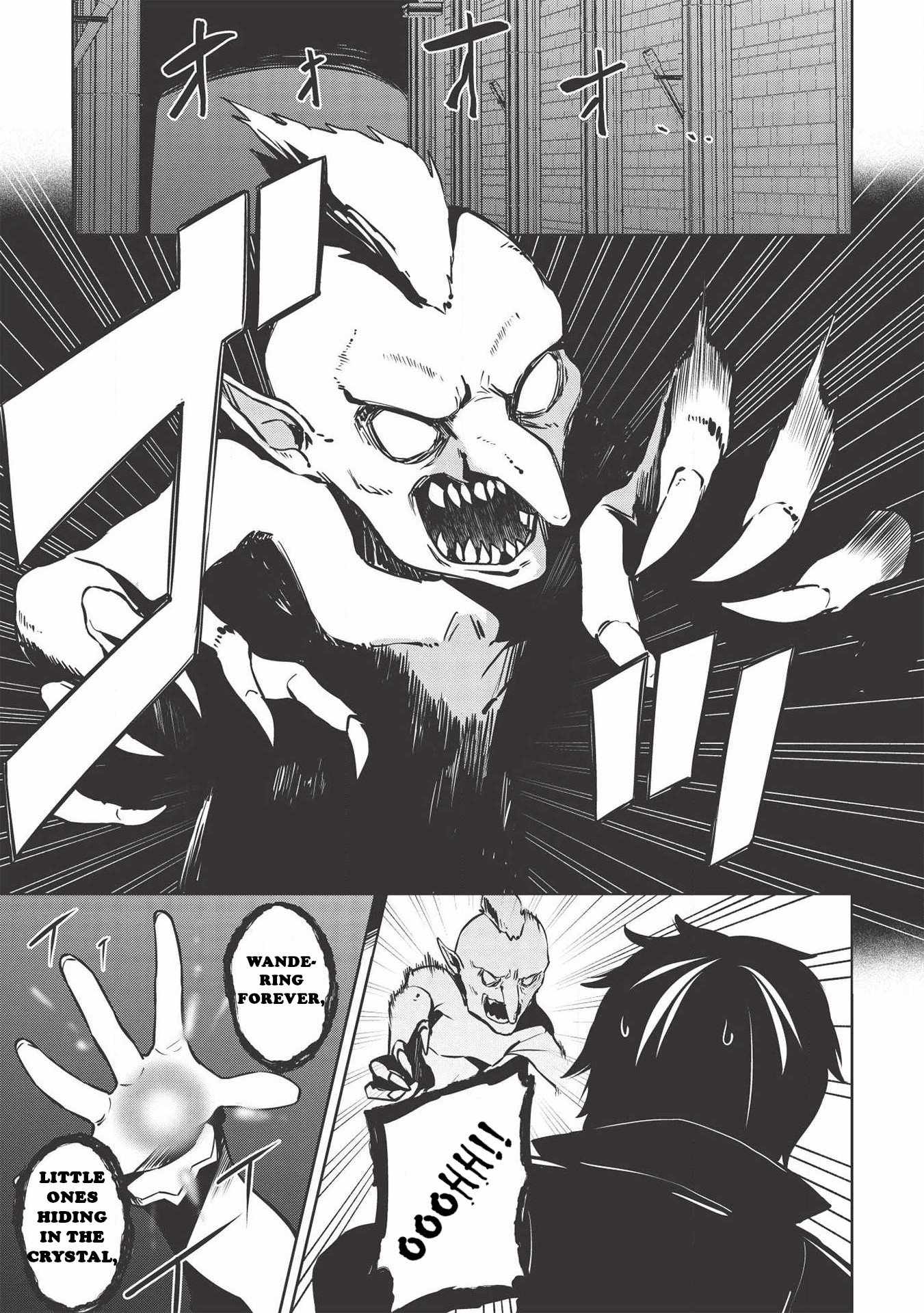 The Holy Knight’s Dark Road Chapter 8 - Page 2