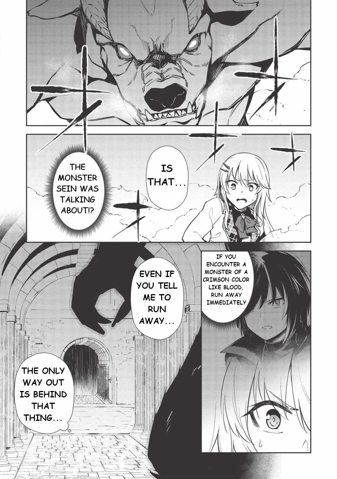 The Holy Knight’s Dark Road Chapter 9 - Page 14
