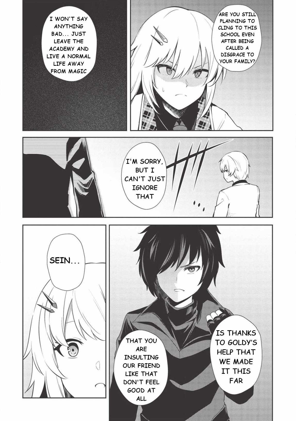 The Holy Knight’s Dark Road Chapter 9 - Page 3