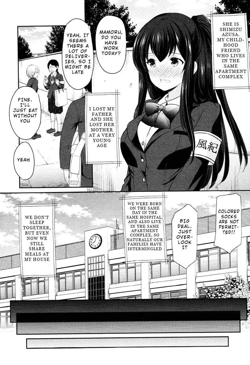 The Honor Student’s Secret Job Chapter 1 - Page 11