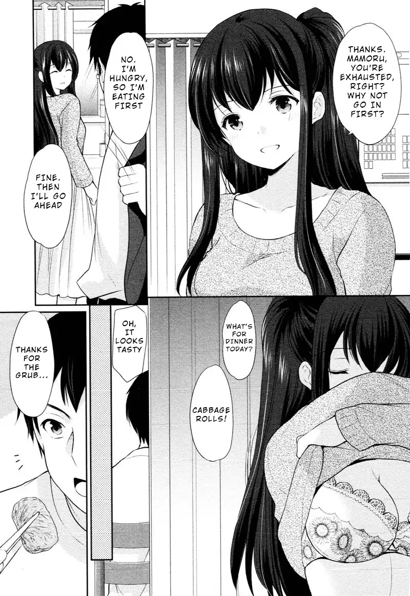 The Honor Student’s Secret Job Chapter 1 - Page 15