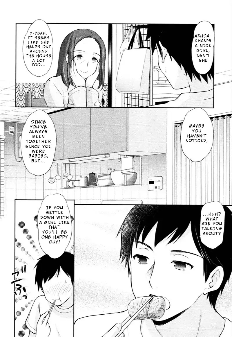 The Honor Student’s Secret Job Chapter 1 - Page 16