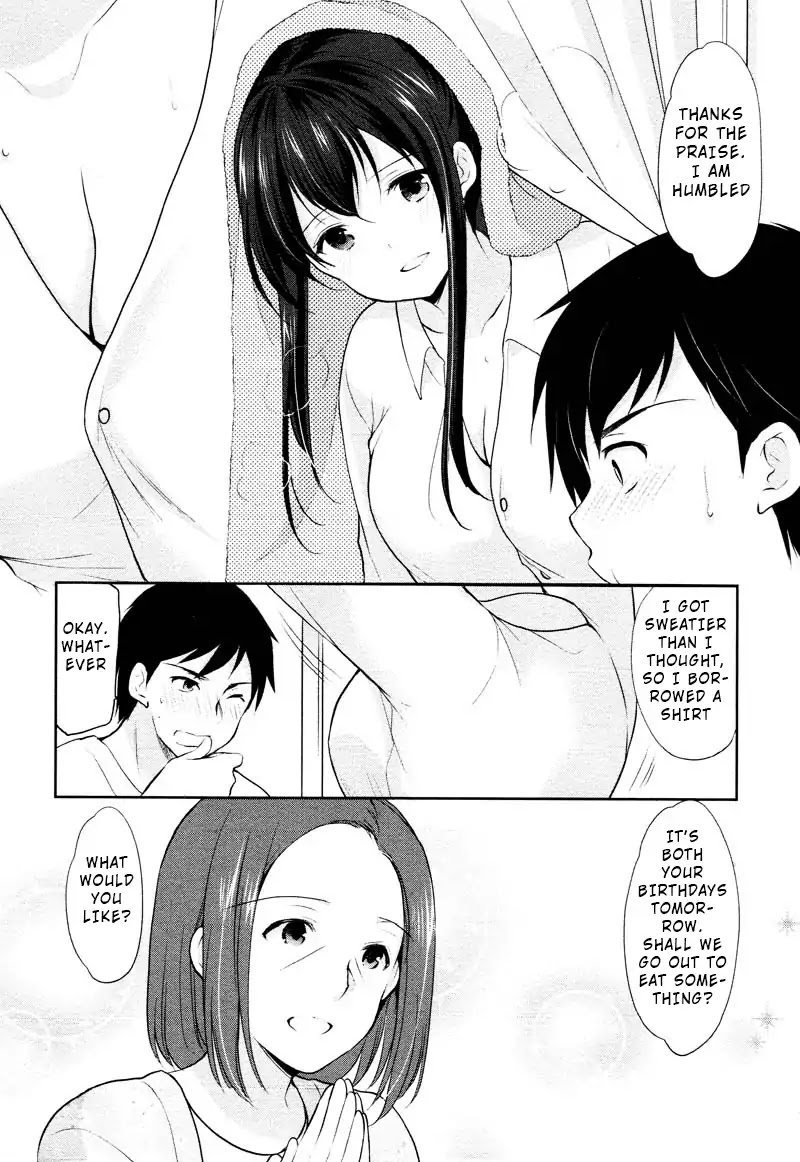 The Honor Student’s Secret Job Chapter 1 - Page 18