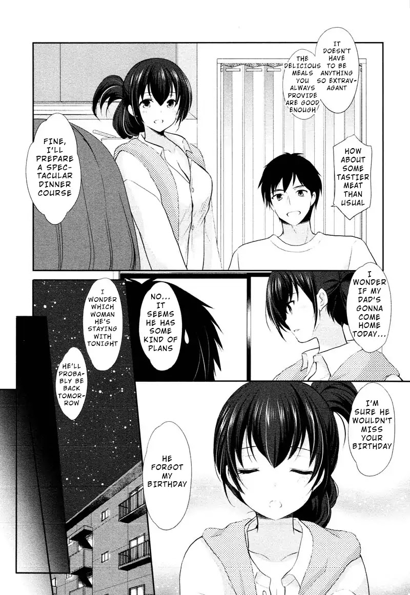 The Honor Student’s Secret Job Chapter 1 - Page 19