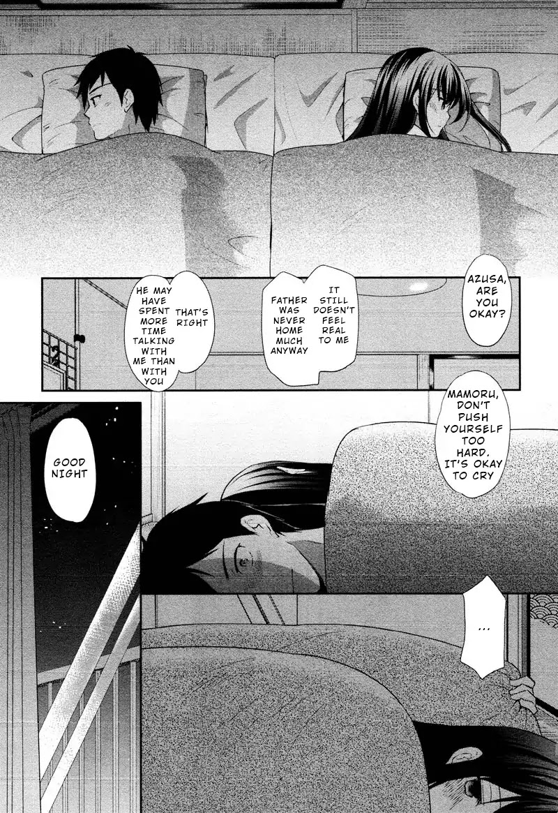 The Honor Student’s Secret Job Chapter 1 - Page 23